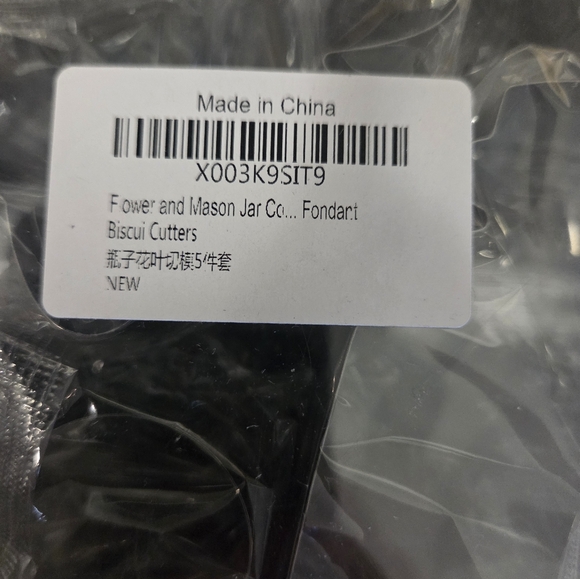 NWT Cookie Cutters - Picture 5 of 5